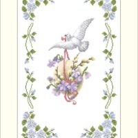 Рушник пасхальный ЗПР-023