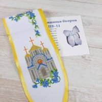 Бант під вишивку №11
