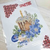 ЮМА Рушник великодній ПР-44А