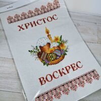 БлагоДар Пасхальний рушник для вишивки нитками Т-2018
