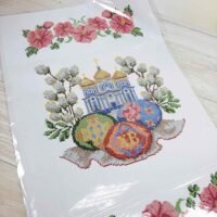 ЮМА Рушник великодній ПР-33