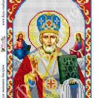 Фея Вышивки АП-6 Николай Чудотворец, схема под бисер