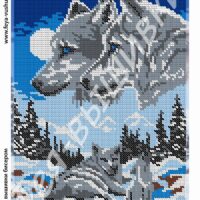 Фея Вышивки АП-185 Волчий дух, схема под бисер