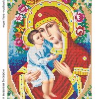 Фея Вышивки АП-299 Б.М. Жировицкая, схема под бисер