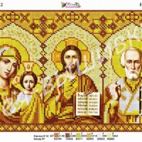 Фея Вышивки АП-152 Иконостас, схема под бисер