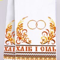 Бісер Арт Рушник на ікони для вишивки бісером(нитками) (8020) Хліб і сіль