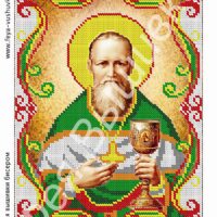 Фея Вышивки АТ-49(2) Св. Иван, схема под бисер