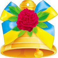Медаль-открытка 18,1052 Колокольчик