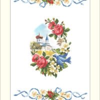 Рушник пасхальный ЗПР-039