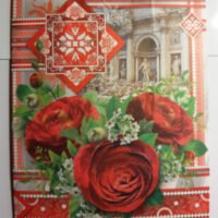 Пакет подарочный 23*26*11см Крафт-075 Квадрат