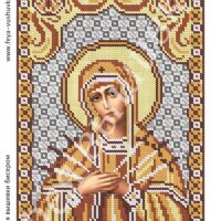 Фея Вышивки АП-256 Б.М. Семистрельная, схема под бисер