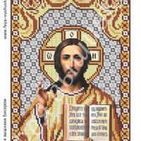 Фея Вышивки АП-254 Иисус Христос, схема под бисер