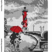 Фея Вышивки АП-156 Набережная на двоих, схема под бисер