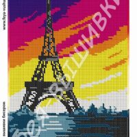 Фея Вышивки АП-179 Эйфелевая башня, схема под бисер