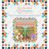Алмазна вишивка UA-027 Пора року - осінь 20*20см