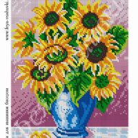Фея Вышивки АП-132 Подсолнухи, схема под бисер