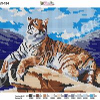 Фея Вышивки АП-194 Тигр, схема под бисер