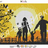 Фея Вышивки АП-167 Семья, схема под бисер