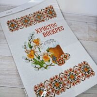 БлагоДар Пасхальний рушник для вишивки нитками Т-2004