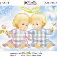 Фея Вышивки КД-74 Два ангелочка, схема под бисер