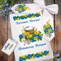Бісер Арт Набір пасхальний (40171)