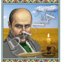 ДАНА-2100 Т. Шевченко, схема под бисер