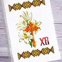 Бісер Арт Пасхальний рушник для вишивки бісером(нитками) (092)
