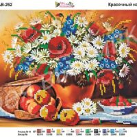Фея Вышивки АВ-262 Красочный натюрморт, схема под бисер