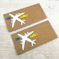 Конверт крафт "На мрію!" 16,5*8см 181009