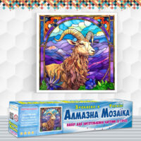 Алмазна вишивка DM-440 Рішучий козеріг 40*40см