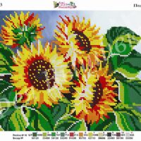 Фея Вышивки АВ-83 Подсолнухи, схема под бисер