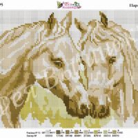 Фея Вышивки АП-95 Пара лошадей, схема под бисер