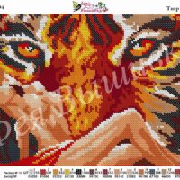 Фея Вышивки АП-94 Тигр и девшка, схема под бисер