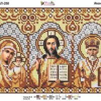 Фея Вышивки АП-258 Иконостас, схема под бисер