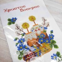 ЮМА Рушник великодній ПР-50