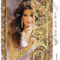 ДАНА-2117 Мечты о..., схема под бисер