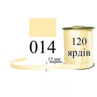 Коса бейка атласна 15мм/120ярд 014 світло-жовта