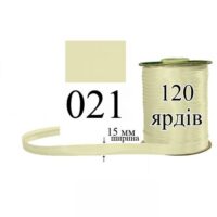 Коса бейка атласна 15мм/120ярд 021 жовто-коричнева