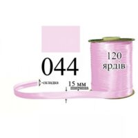 Коса бейка атласна 15мм/120ярд 044 ніжно-рожева