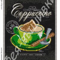 Фея Вышивки АВ-138 Кофе, схема под бисер