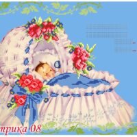 Красуня ТМ Метрика 08