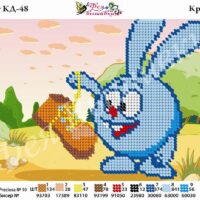 Фея Вышивки КД-48 Крош, схема под бисер