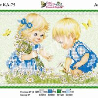 Фея Вышивки КД-75 Дети, схема под бисер