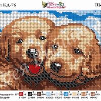 Фея Вышивки КД-76 Щенки, схема под бисер