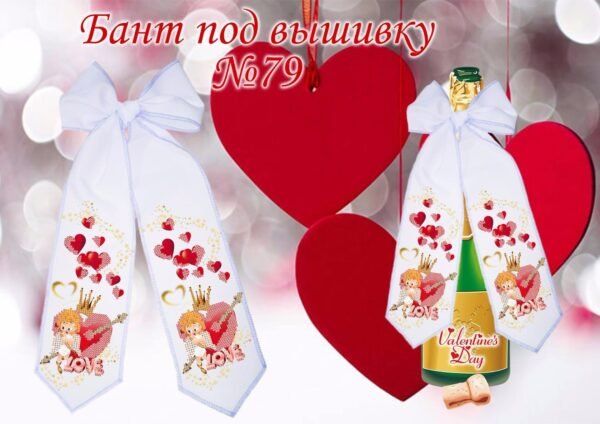 Бант під вишивку №79