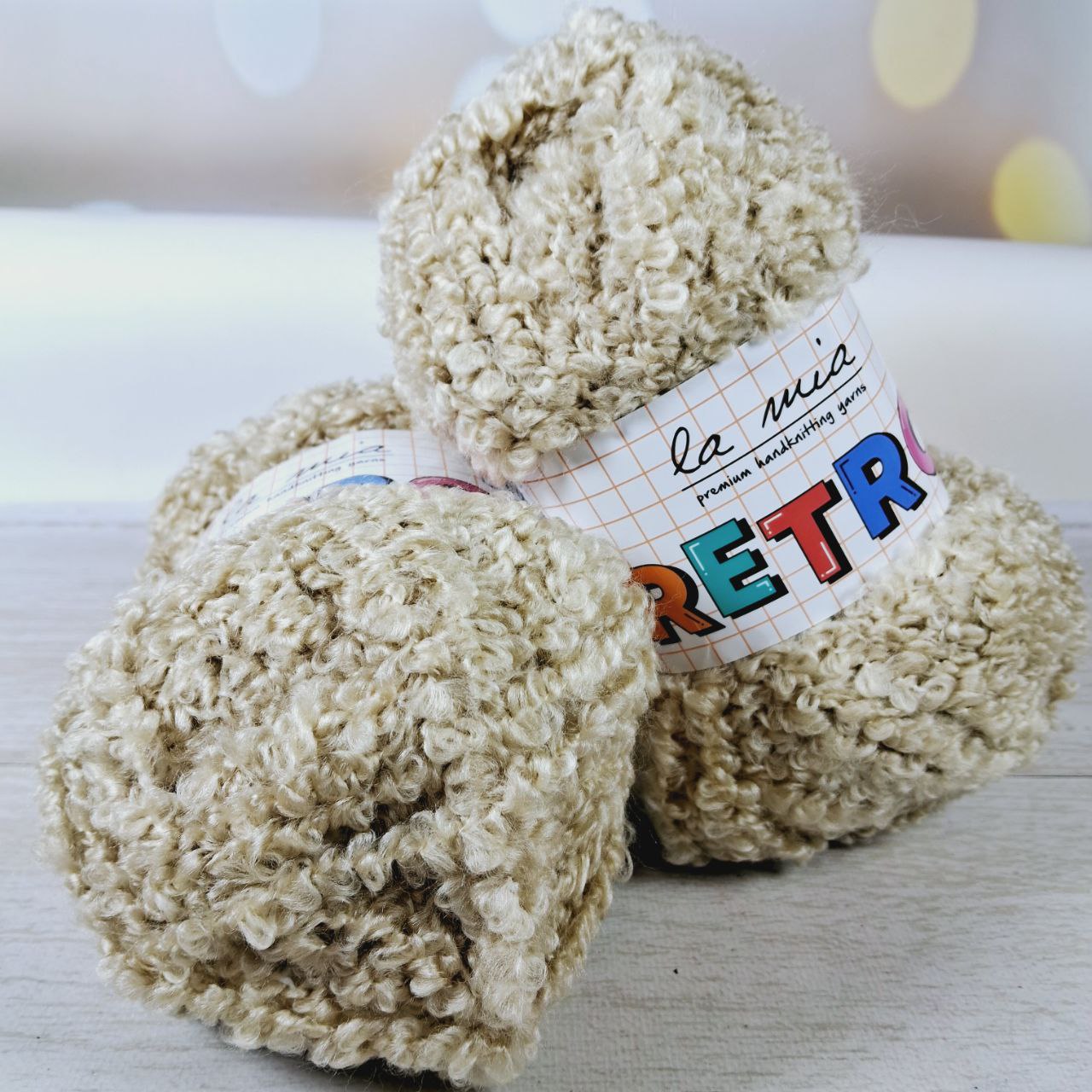 Ла Міа Ретро (La Mia RETRO) 100г/100м 1013 свiтлий беж