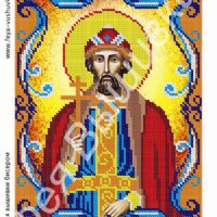 Фея Вышивки АТ-30 Св. Владислав, схема под бисер