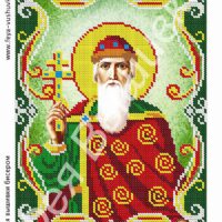 Фея Вышивки АТ-29 Св. Владимир, схема под бисер