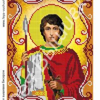 Фея Вышивки АТ-34 Св. Георгий, схема под бисер
