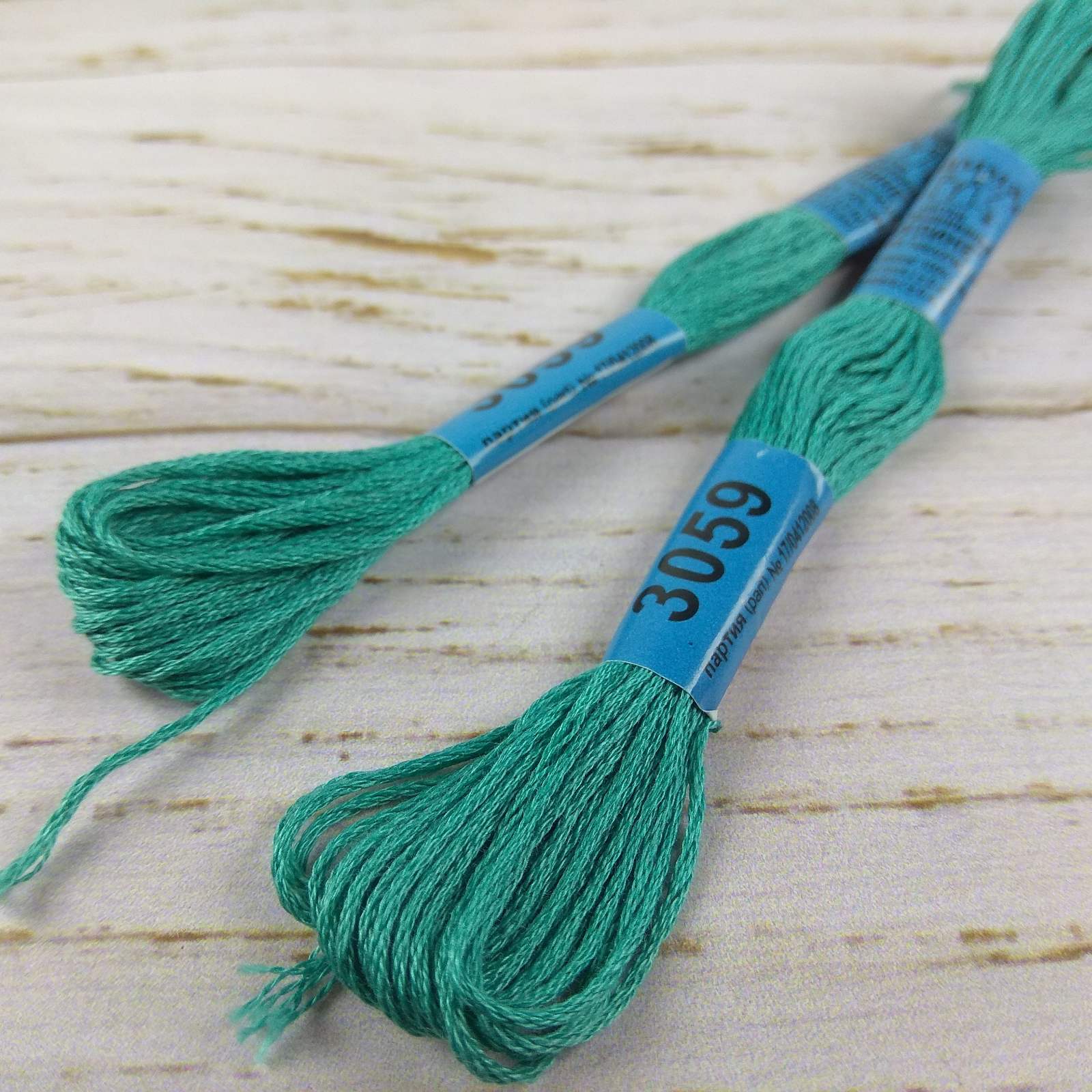 "GAMMA" мулине х/б 24 x 8 м 3059